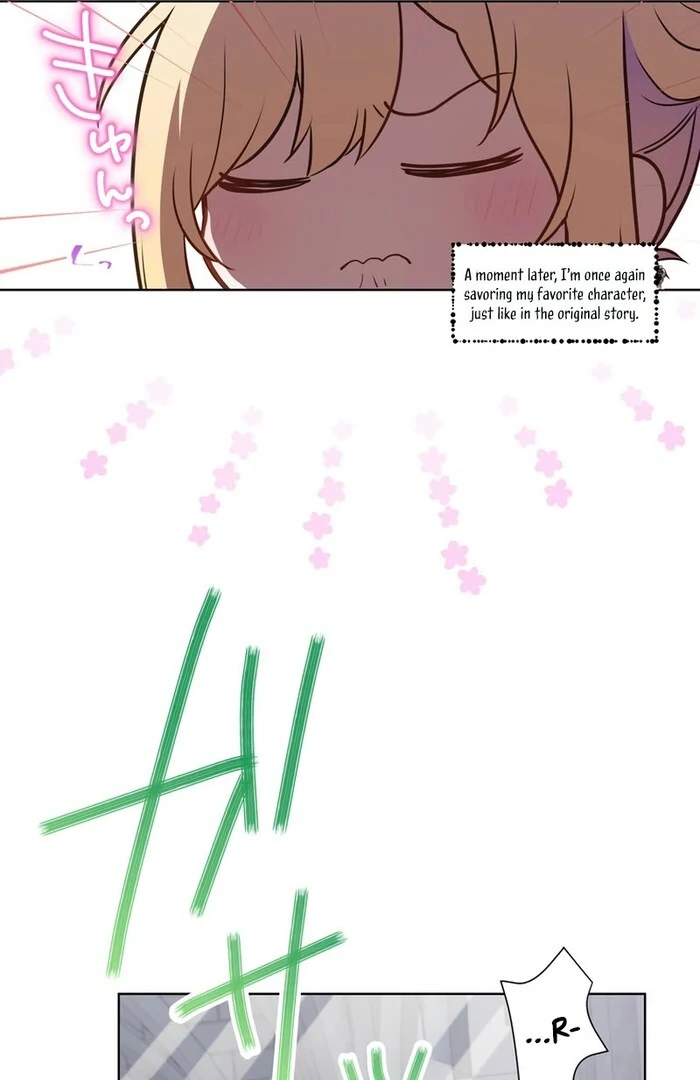 Masked Knight Will Never Deceive The Villainess Chapter 16 - page 59