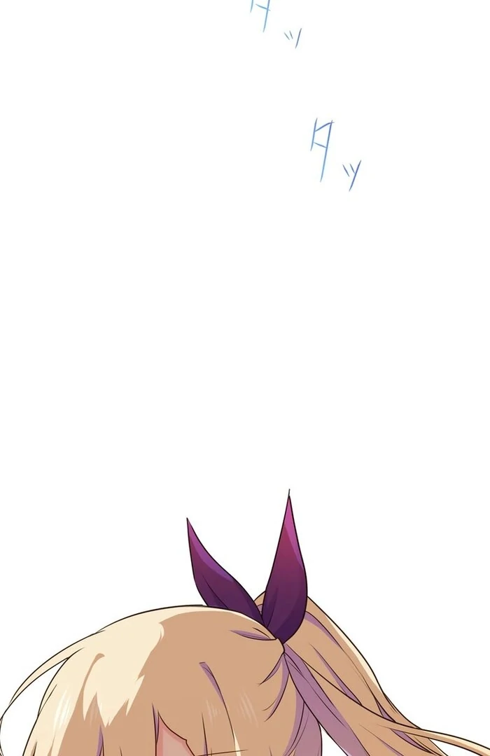 Masked Knight Will Never Deceive The Villainess Chapter 16 - page 66