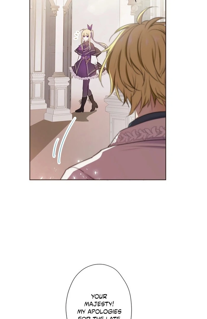 Masked Knight Will Never Deceive The Villainess Chapter 16 - page 7