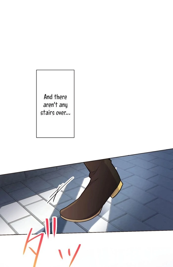 Masked Knight Will Never Deceive The Villainess Chapter 16 - page 71