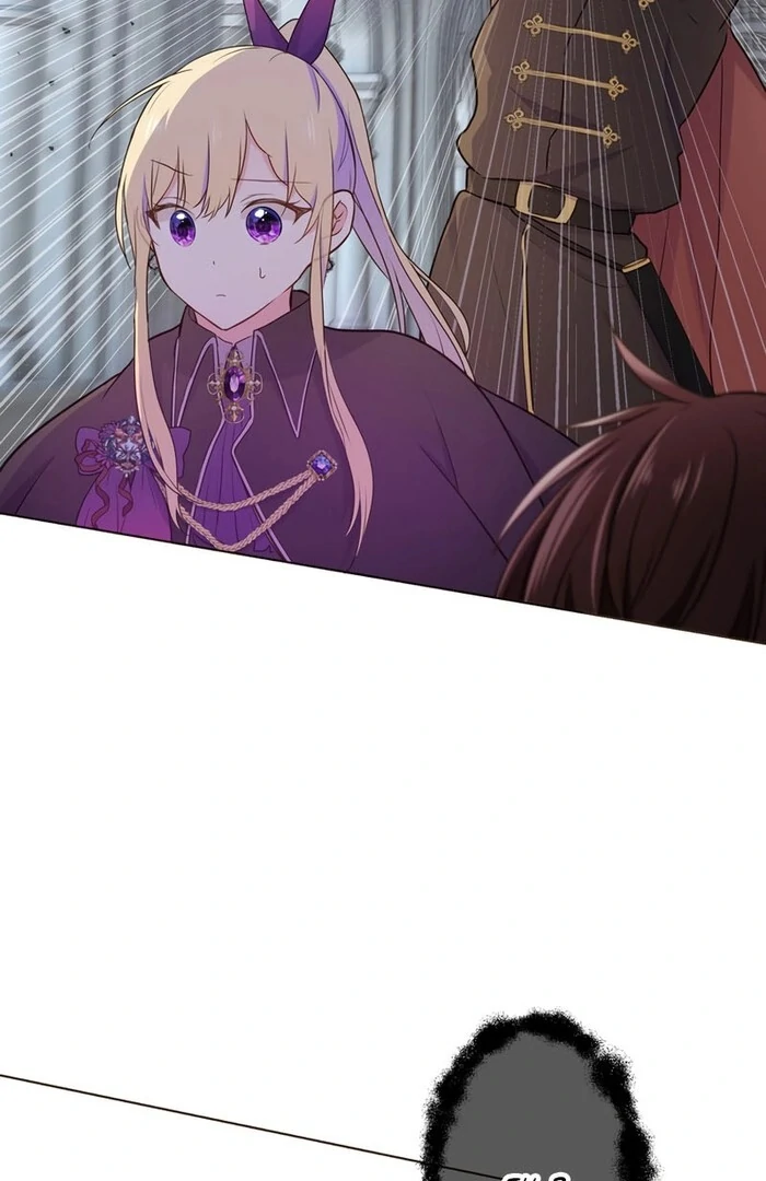 Masked Knight Will Never Deceive The Villainess Chapter 16 - page 73
