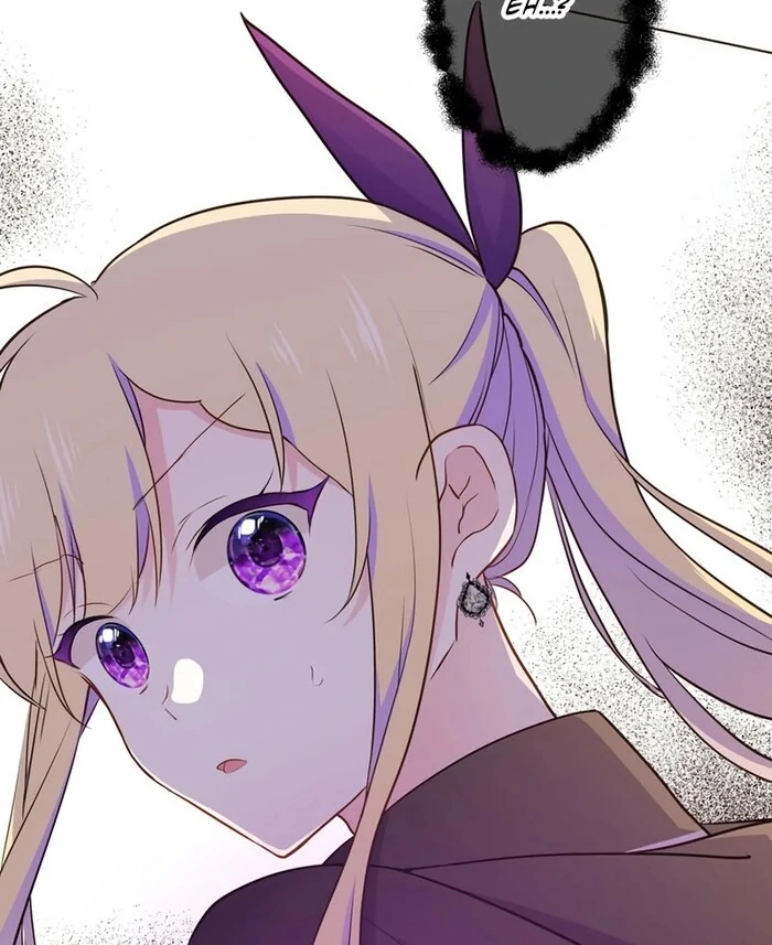 Masked Knight Will Never Deceive The Villainess Chapter 16 - page 74