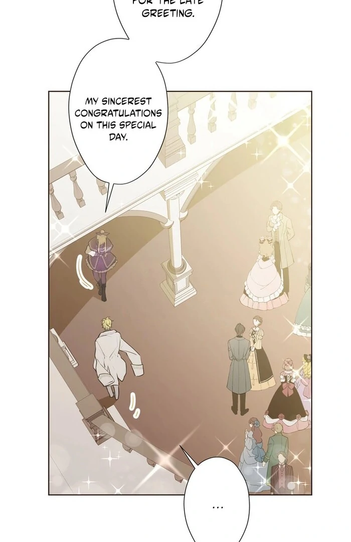 Masked Knight Will Never Deceive The Villainess Chapter 16 - page 8