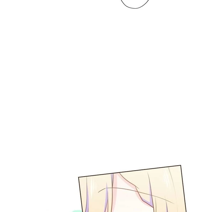 Masked Knight Will Never Deceive The Villainess Chapter 16 - page 9