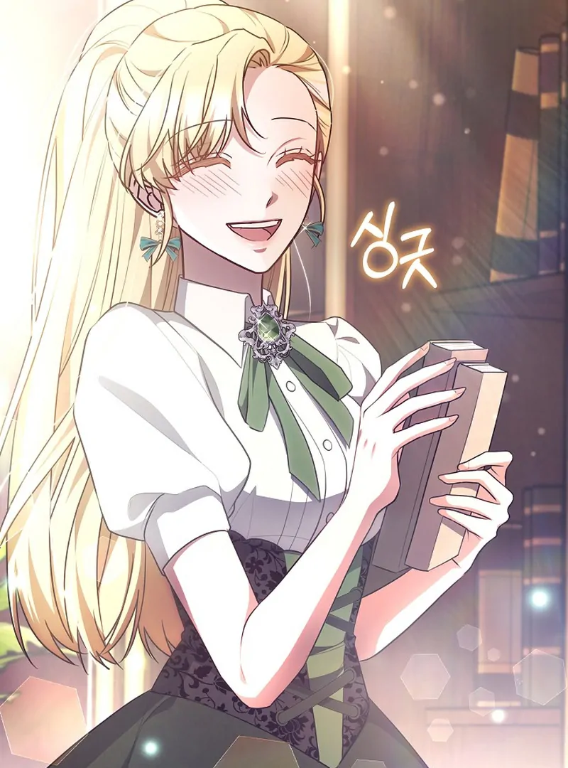 Suddenly I Decided to Become The Female Lead Chapter 8 - page 101