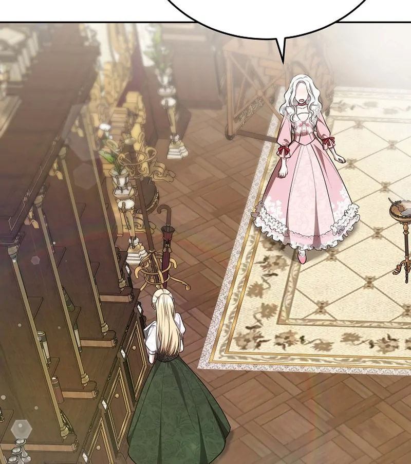 Suddenly I Decided to Become The Female Lead Chapter 8 - page 110