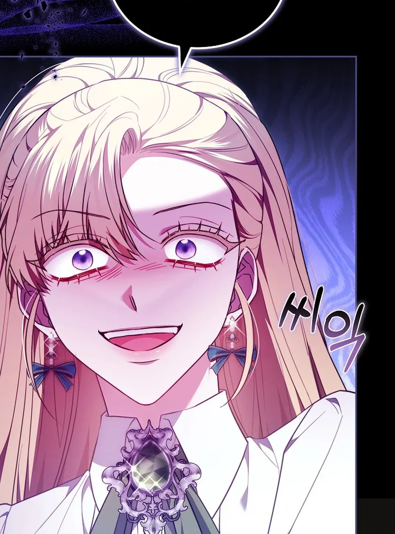 Suddenly I Decided to Become The Female Lead Chapter 8 - page 126