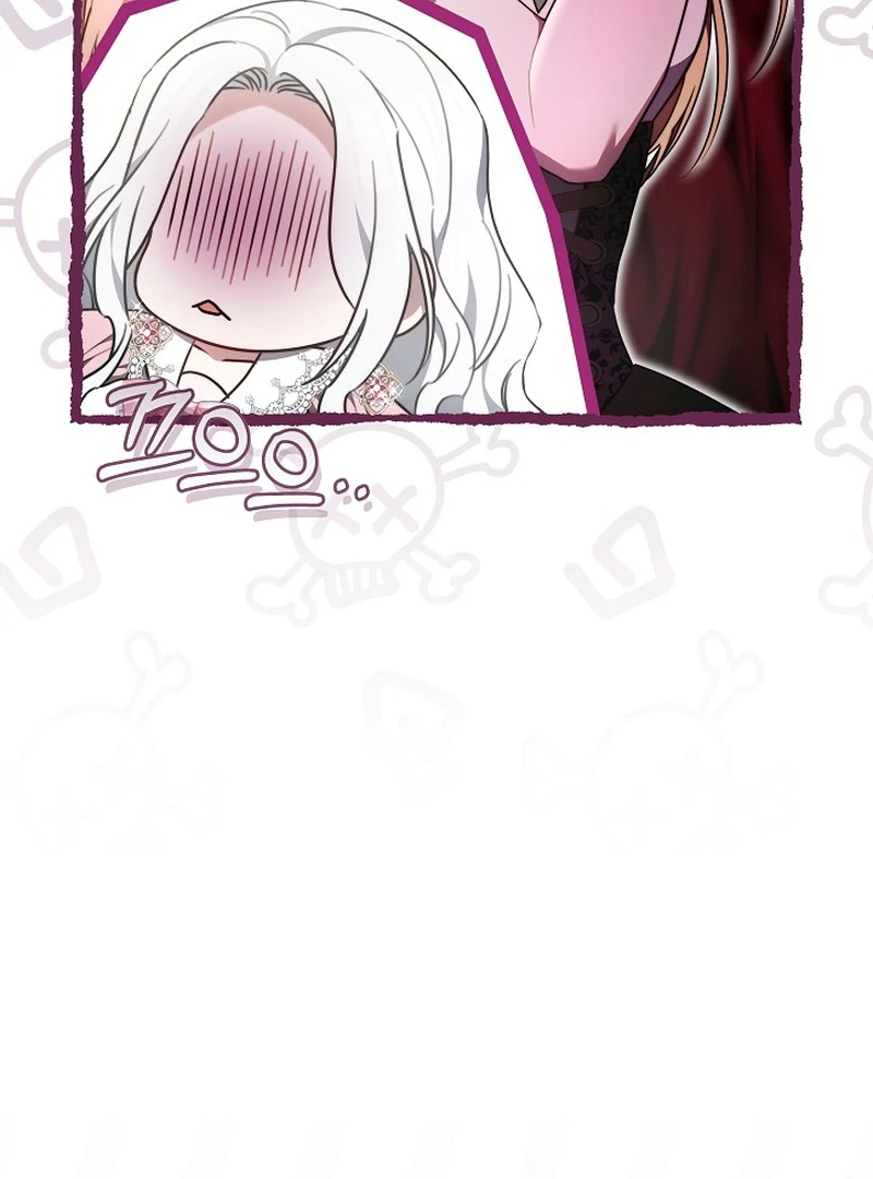 Suddenly I Decided to Become The Female Lead Chapter 8 - page 141