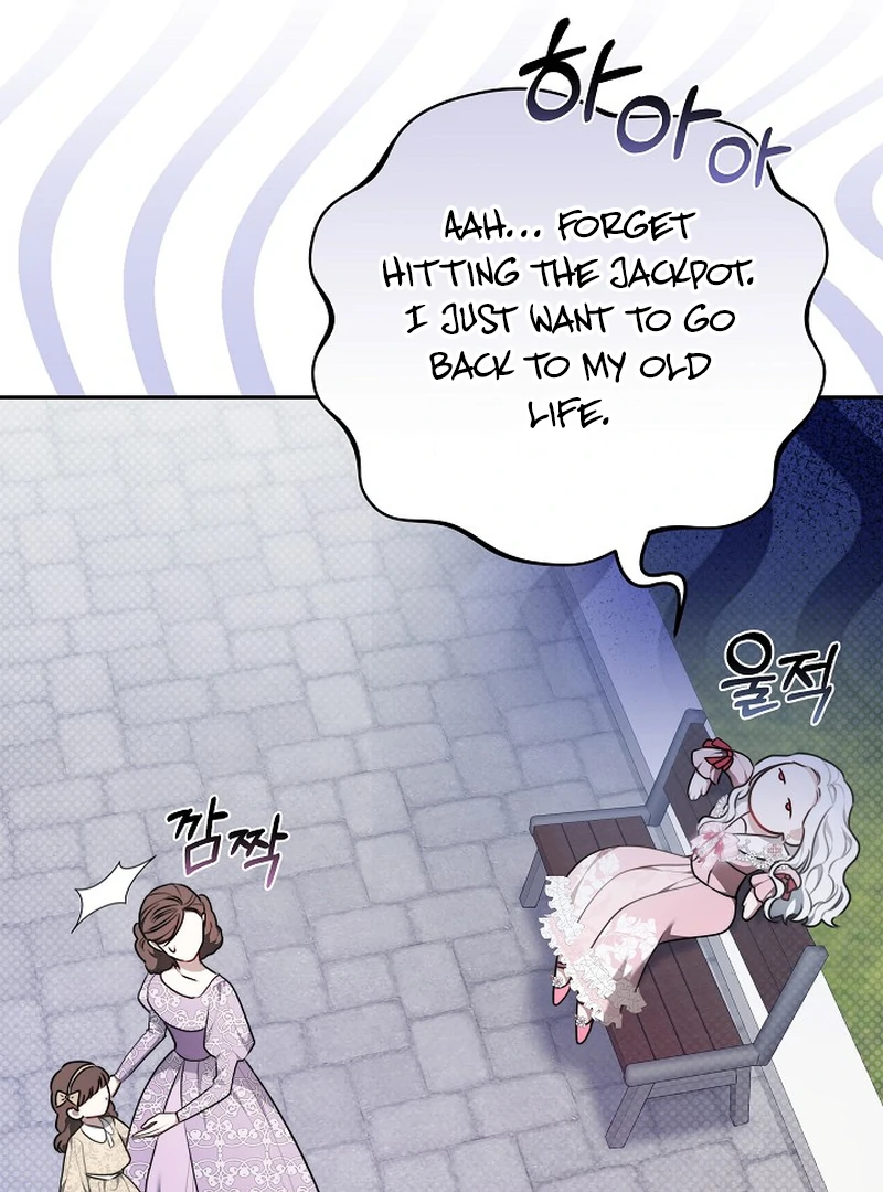 Suddenly I Decided to Become The Female Lead Chapter 8 - page 142