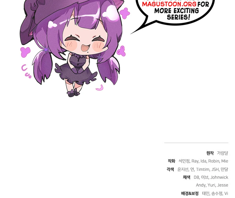 Suddenly I Decided to Become The Female Lead Chapter 8 - page 159