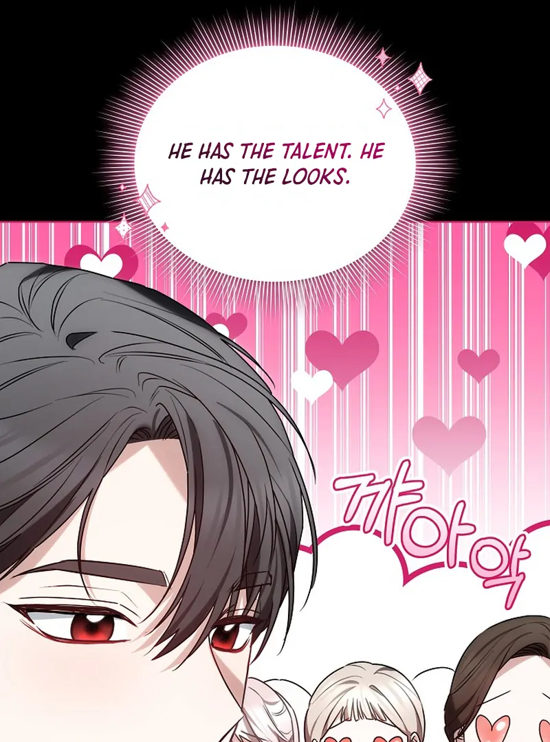 Suddenly I Decided to Become The Female Lead Chapter 8 - page 17