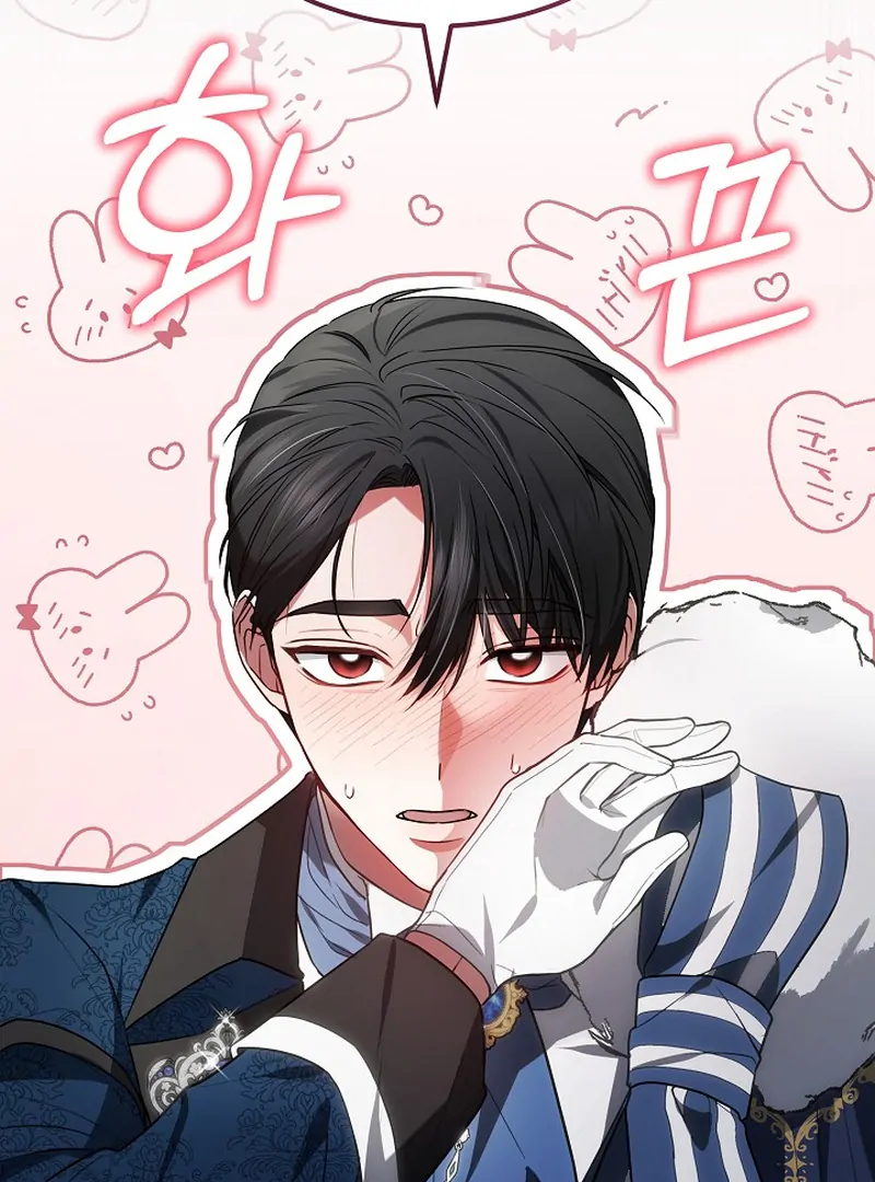 Suddenly I Decided to Become The Female Lead Chapter 8 - page 20
