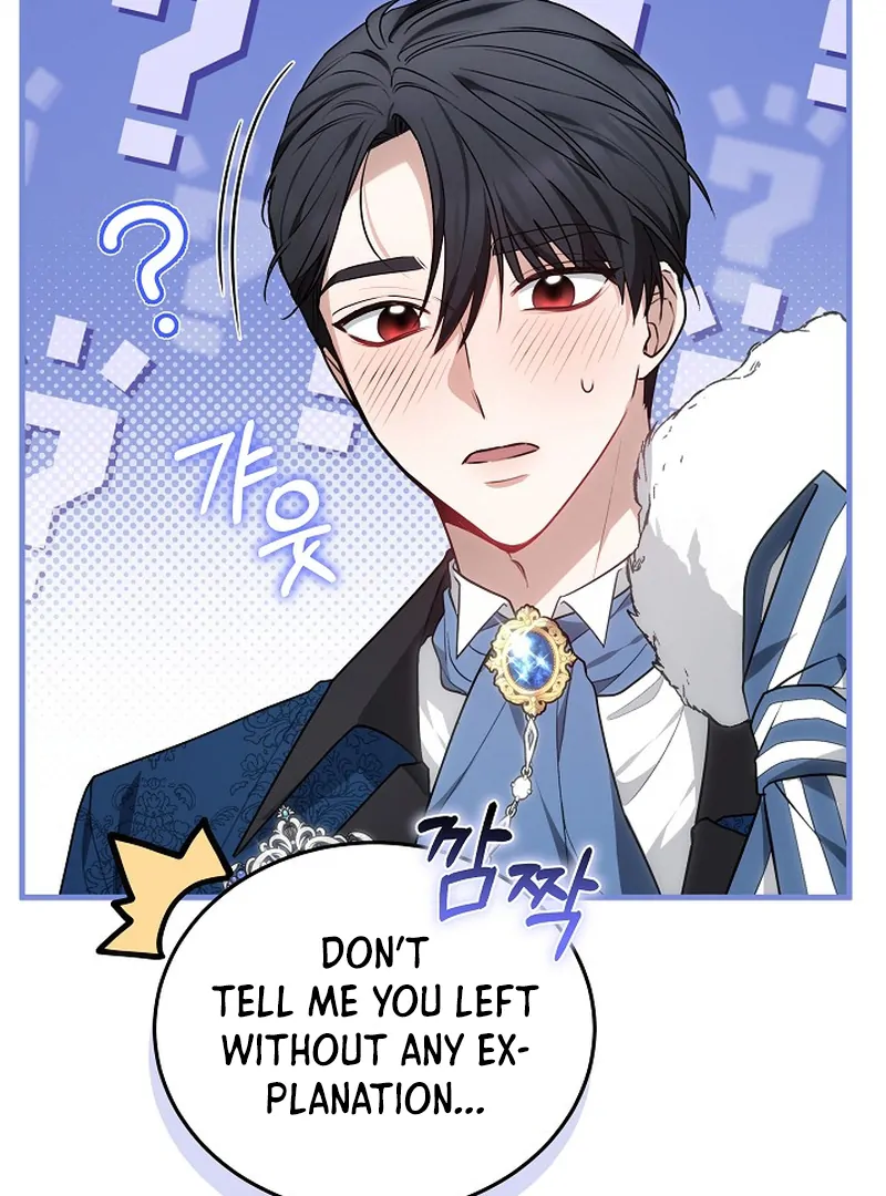 Suddenly I Decided to Become The Female Lead Chapter 8 - page 24