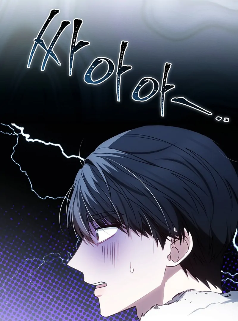 Suddenly I Decided to Become The Female Lead Chapter 8 - page 28