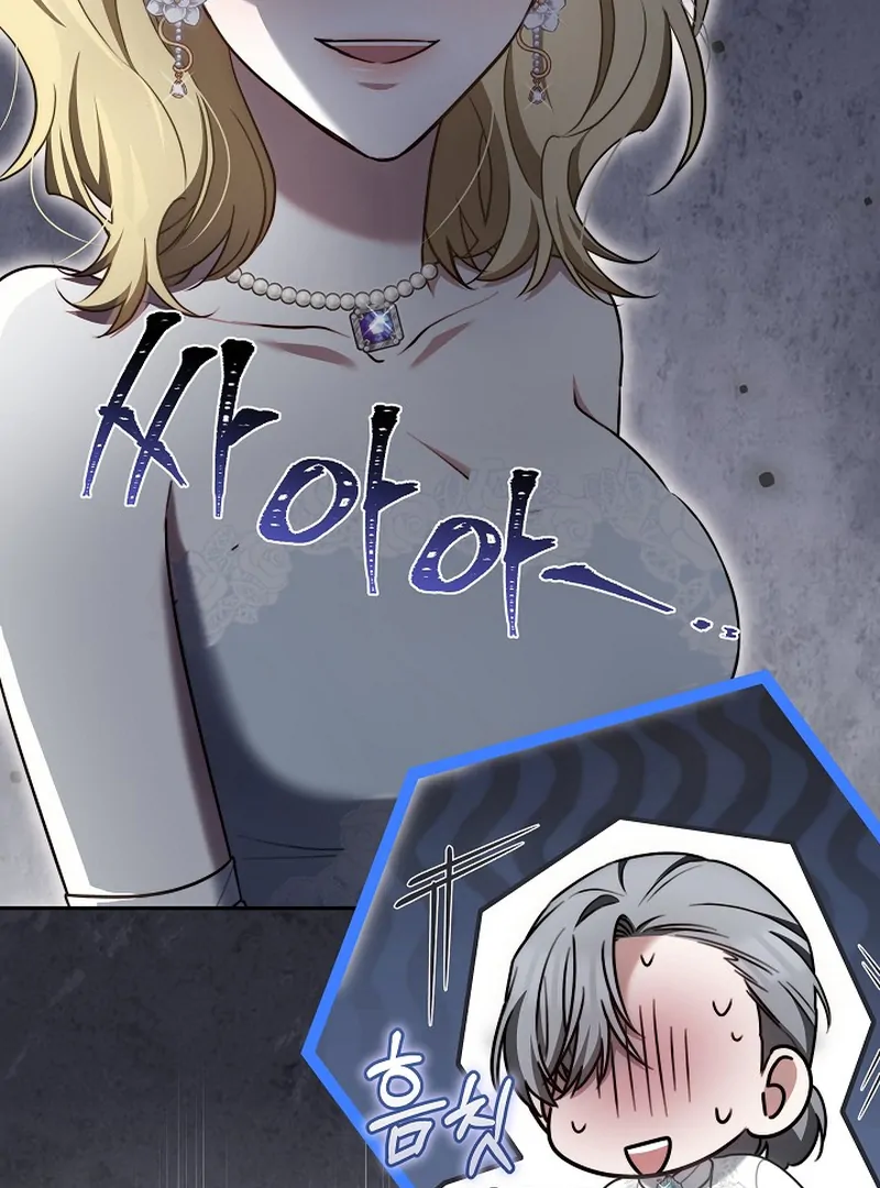 Suddenly I Decided to Become The Female Lead Chapter 8 - page 49