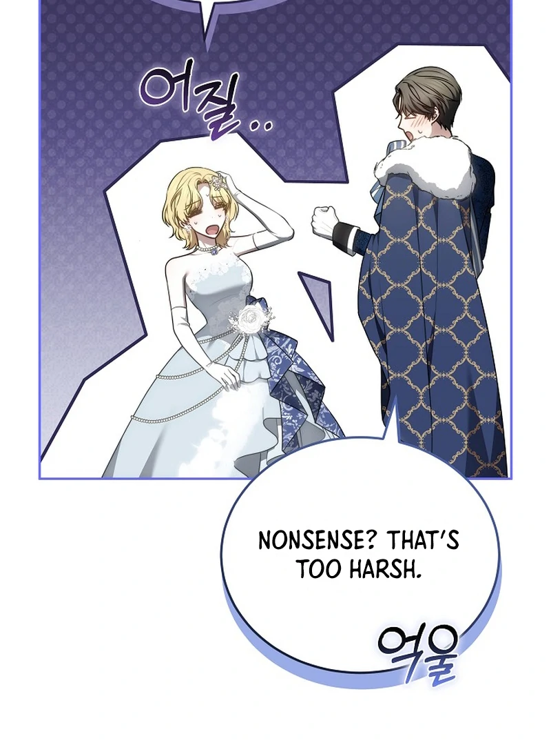 Suddenly I Decided to Become The Female Lead Chapter 8 - page 6
