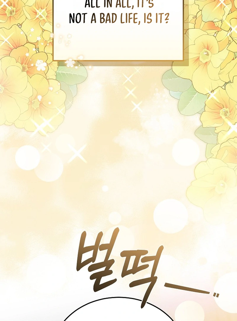 Suddenly I Decided to Become The Female Lead Chapter 8 - page 76