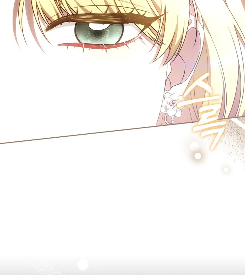 Suddenly I Decided to Become The Female Lead Chapter 8 - page 8