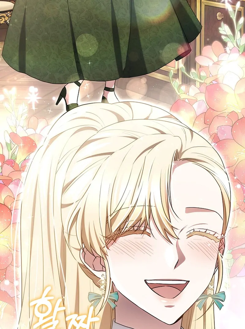Suddenly I Decided to Become The Female Lead Chapter 8 - page 95