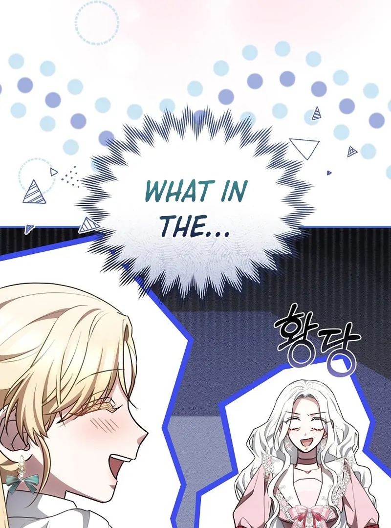 Suddenly I Decided to Become The Female Lead Chapter 8 - page 97
