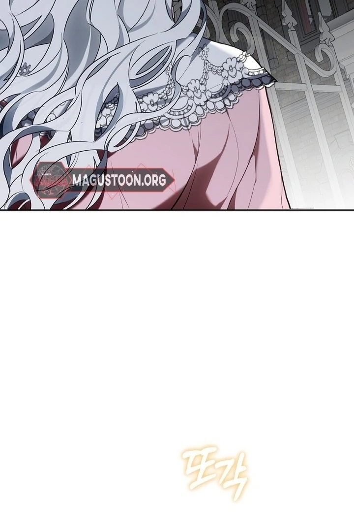 Suddenly I Decided to Become The Female Lead Chapter 9 - page 9