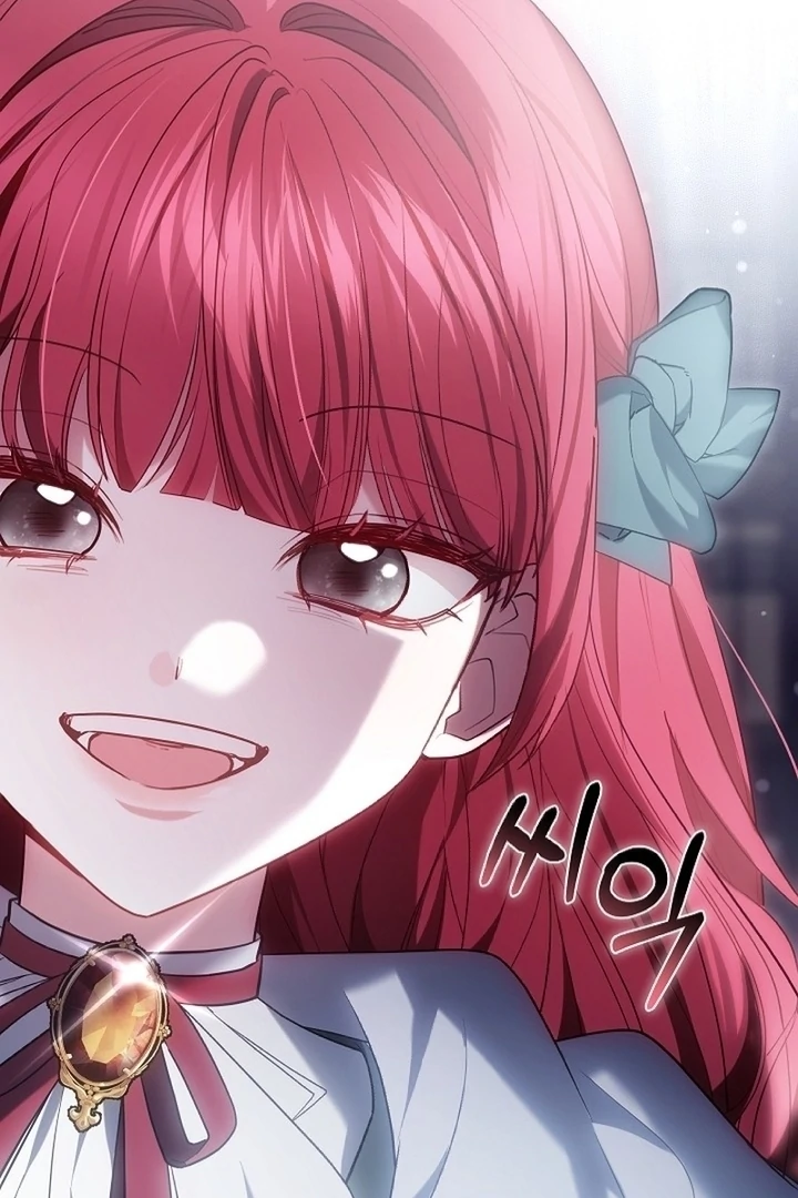 Suddenly I Decided to Become The Female Lead Chapter 9 - page 100
