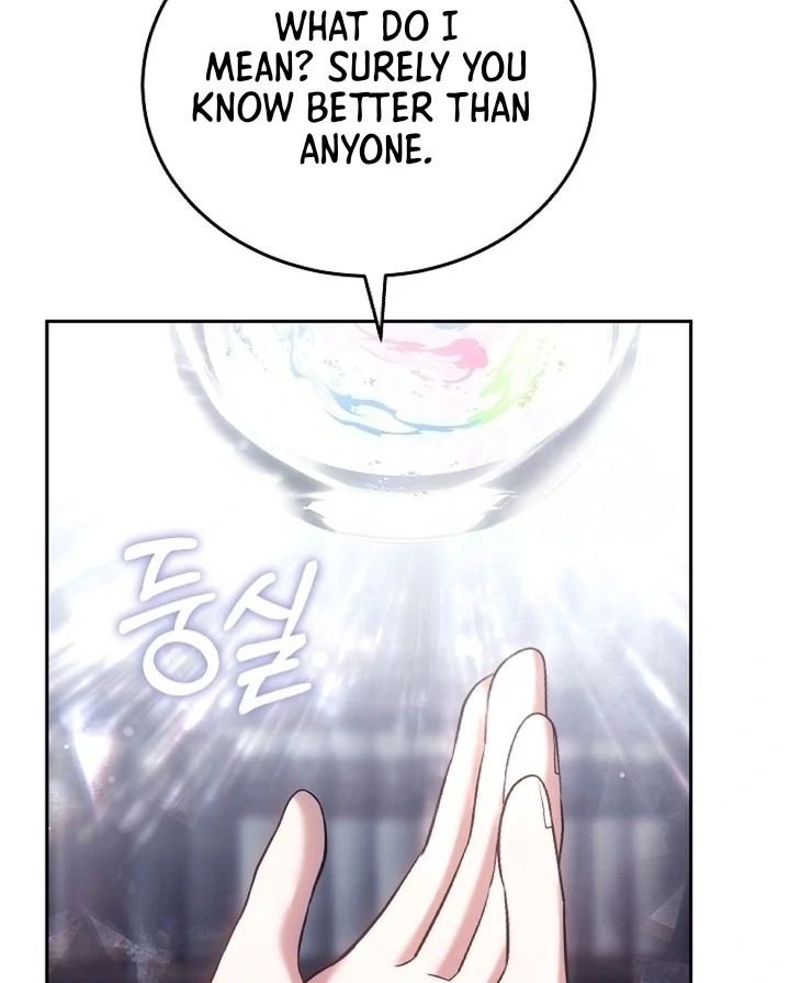 Suddenly I Decided to Become The Female Lead Chapter 9 - page 103