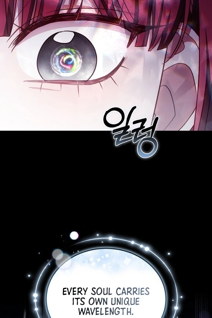 Suddenly I Decided to Become The Female Lead Chapter 9 - page 108