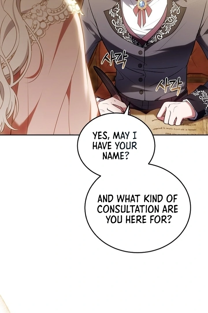 Suddenly I Decided to Become The Female Lead Chapter 9 - page 11
