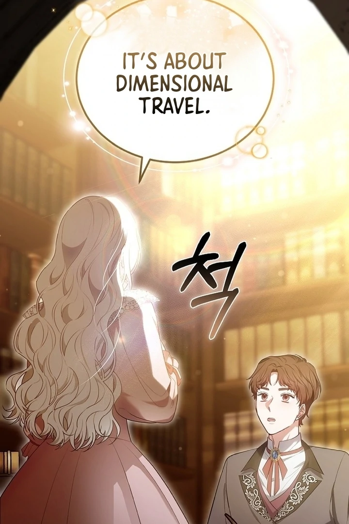 Suddenly I Decided to Become The Female Lead Chapter 9 - page 18