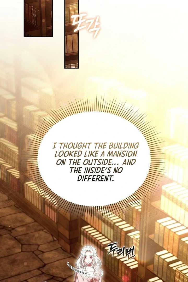 Suddenly I Decided to Become The Female Lead Chapter 9 - page 21