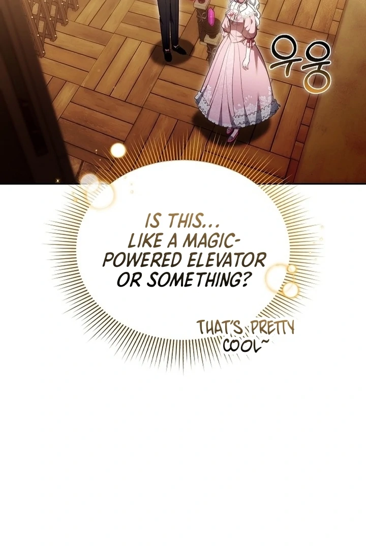 Suddenly I Decided to Become The Female Lead Chapter 9 - page 27