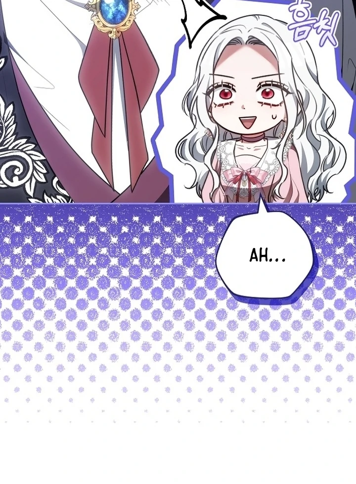 Suddenly I Decided to Become The Female Lead Chapter 9 - page 31