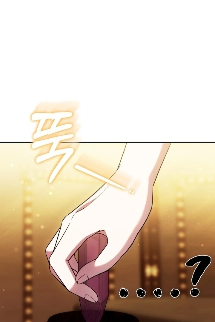 Suddenly I Decided to Become The Female Lead Chapter 9 - page 37