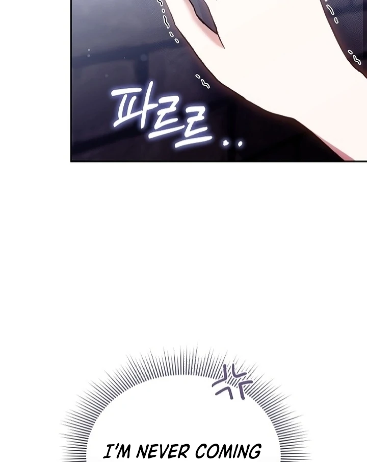 Suddenly I Decided to Become The Female Lead Chapter 9 - page 45