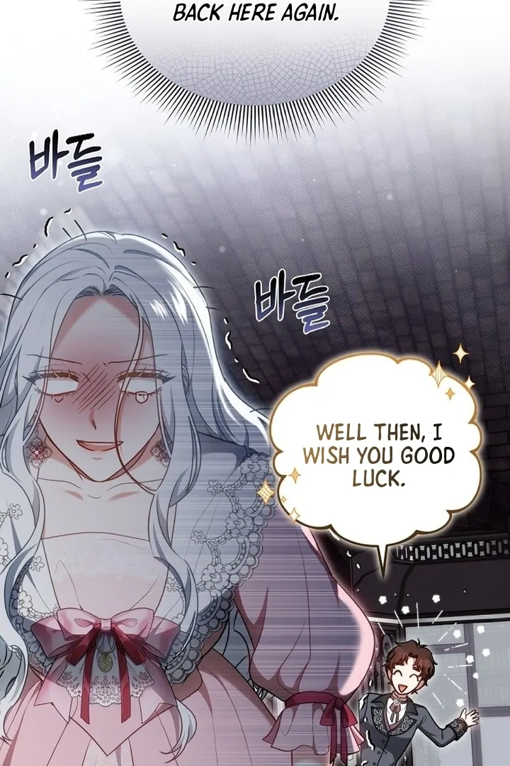 Suddenly I Decided to Become The Female Lead Chapter 9 - page 46