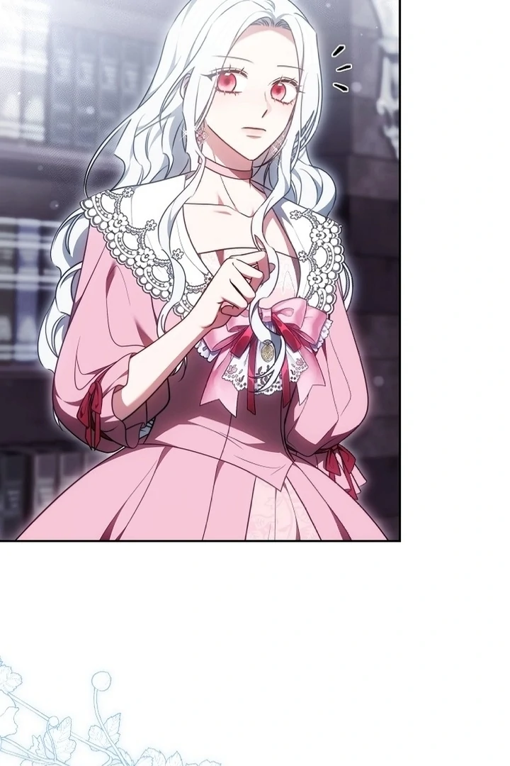 Suddenly I Decided to Become The Female Lead Chapter 9 - page 50