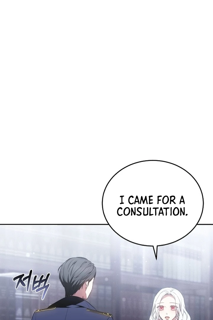 Suddenly I Decided to Become The Female Lead Chapter 9 - page 55