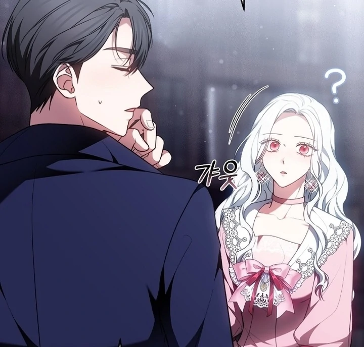 Suddenly I Decided to Become The Female Lead Chapter 9 - page 58