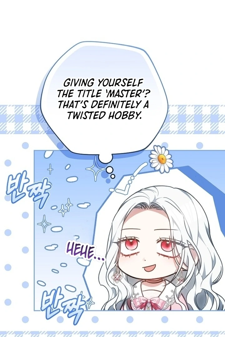 Suddenly I Decided to Become The Female Lead Chapter 9 - page 62