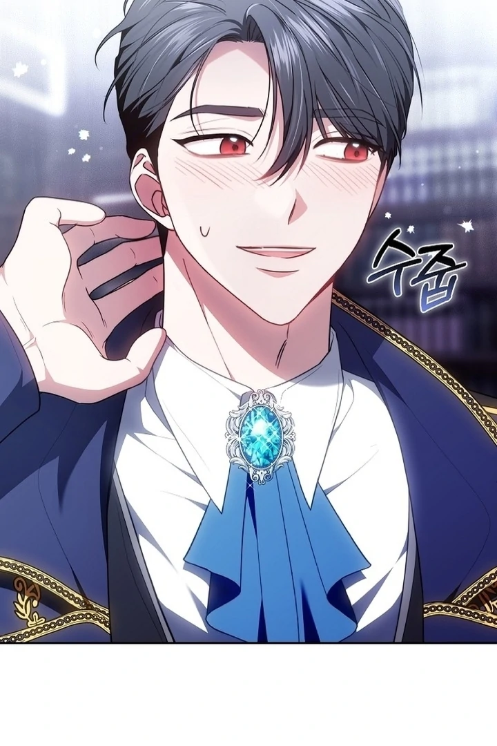 Suddenly I Decided to Become The Female Lead Chapter 9 - page 77
