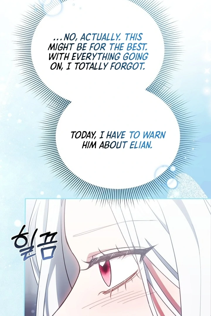 Suddenly I Decided to Become The Female Lead Chapter 9 - page 80