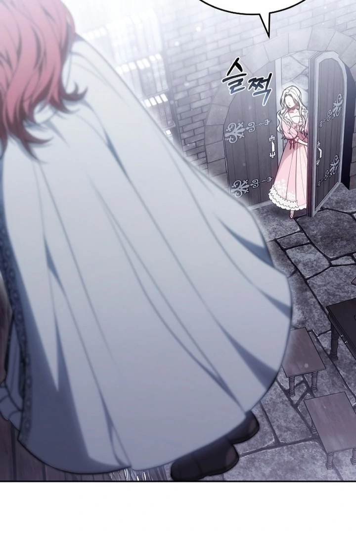 Suddenly I Decided to Become The Female Lead Chapter 9 - page 86
