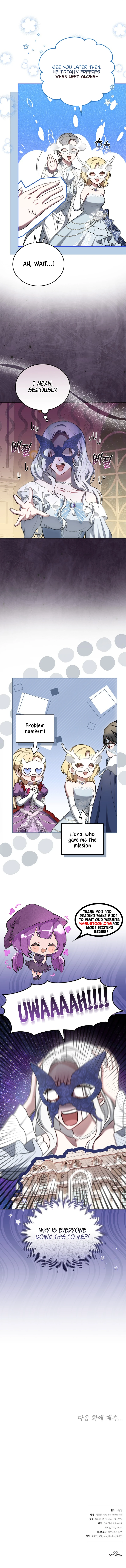 Suddenly I Decided to Become The Female Lead Chapter 5 - page 17