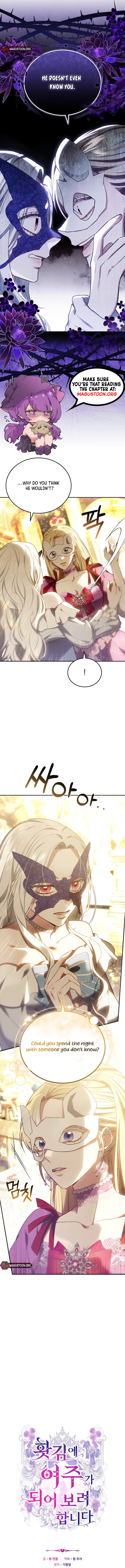 Suddenly I Decided to Become The Female Lead Chapter 6 - page 8