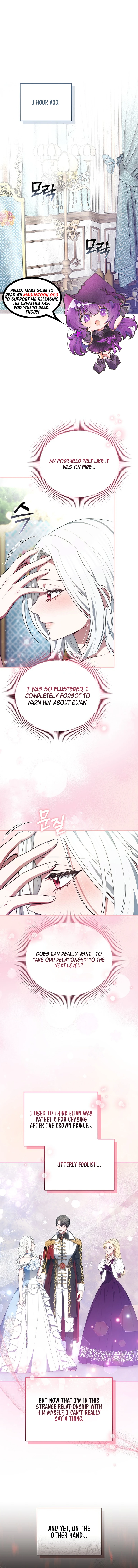 Suddenly I Decided to Become The Female Lead Chapter 12 - page 1