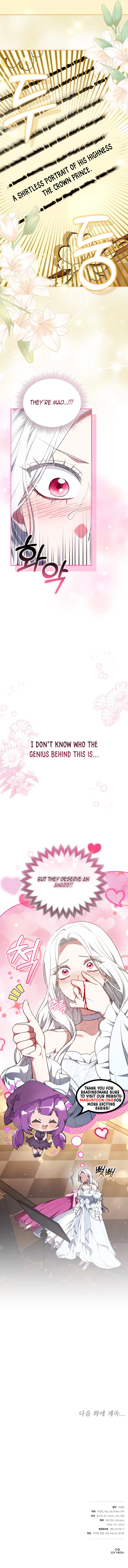 Suddenly I Decided to Become The Female Lead Chapter 12 - page 20