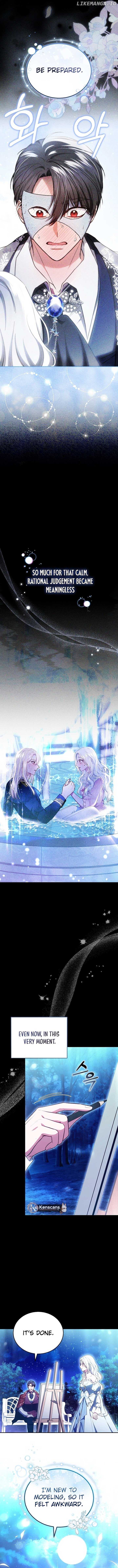 Suddenly I Decided to Become The Female Lead Chapter 17 - page 4