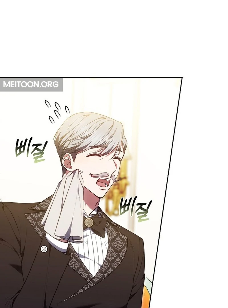 Suddenly I Decided to Become The Female Lead Chapter 18 - page 105
