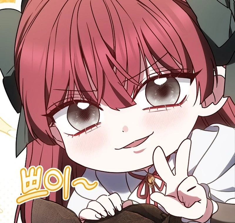 Suddenly I Decided to Become The Female Lead Chapter 18 - page 110